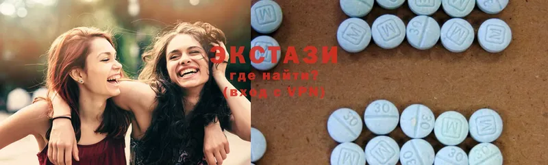 Ecstasy таблы  Нефтекамск 