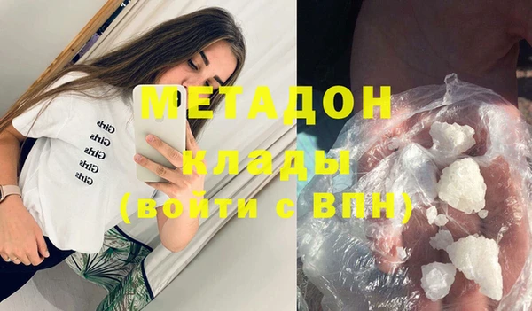 mdma Богданович